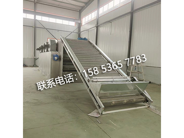 網(wǎng)帶烘干機(jī)